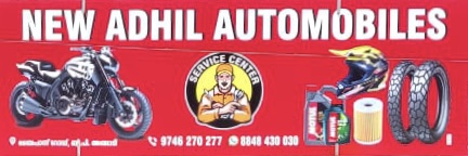 NEW ADHIL AUTOMOBILES  B.P ANGADI
