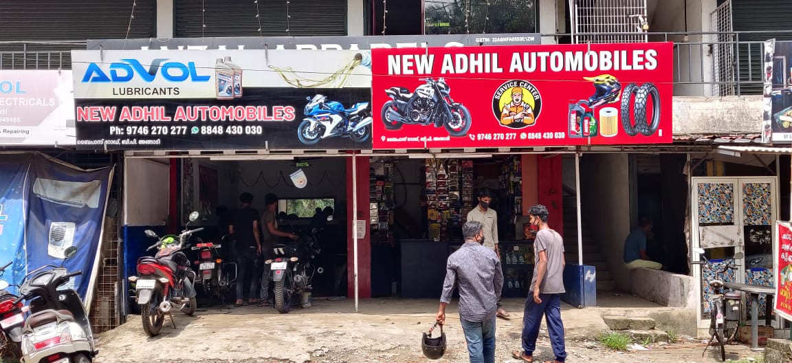 NEW ADHIL AUTOMOBILES  B.P ANGADI